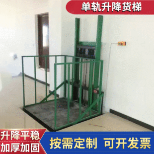 ��܉�̶�ʽ؛�� �S��ֱ��Һ�������C����̨ ��܉ʽҺ������؛��