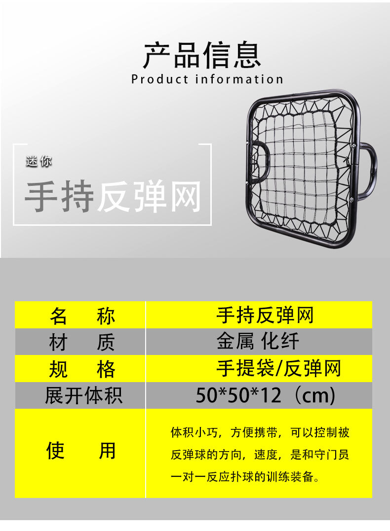 详情页_02.jpg