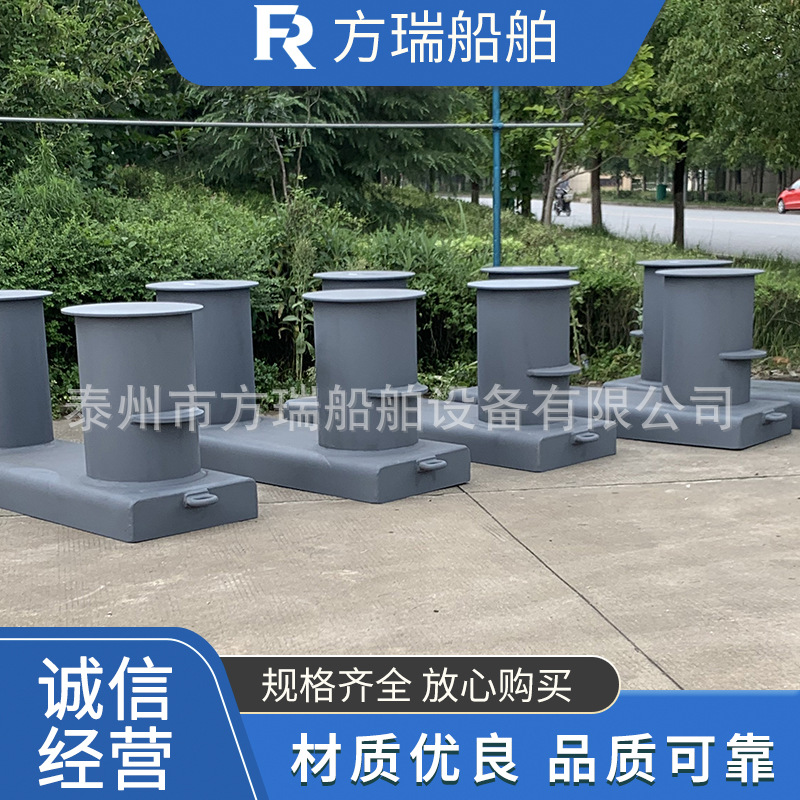 厂家供应船用带缆桩 SWL90TA500A船用带缆桩