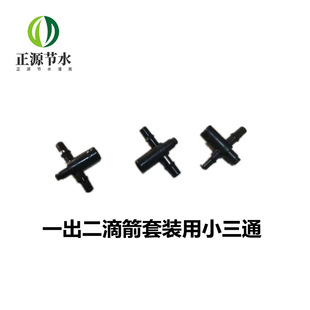 ���a�N���r�I��ˮ�����һ�����μ����b���С��ͨ�gӭ��ԃ����