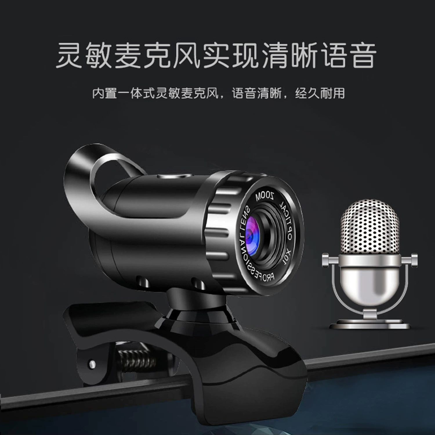 Ноутбук, CCTV-камера, (), Amazon, обучение
