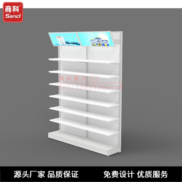 佛山大参林佛心大药房展柜同仁堂药妆展架中岛墙架货架厂家批发