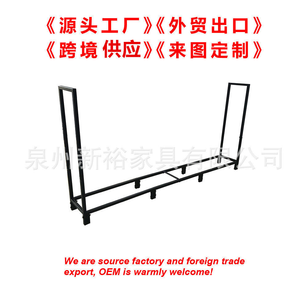 超大型木材收纳架 壁炉工具燃料收纳工具 大容量