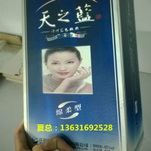 个性定制酒盒彩色印刷图案机器设备厂家/木盒UV彩色打印机/喷绘机