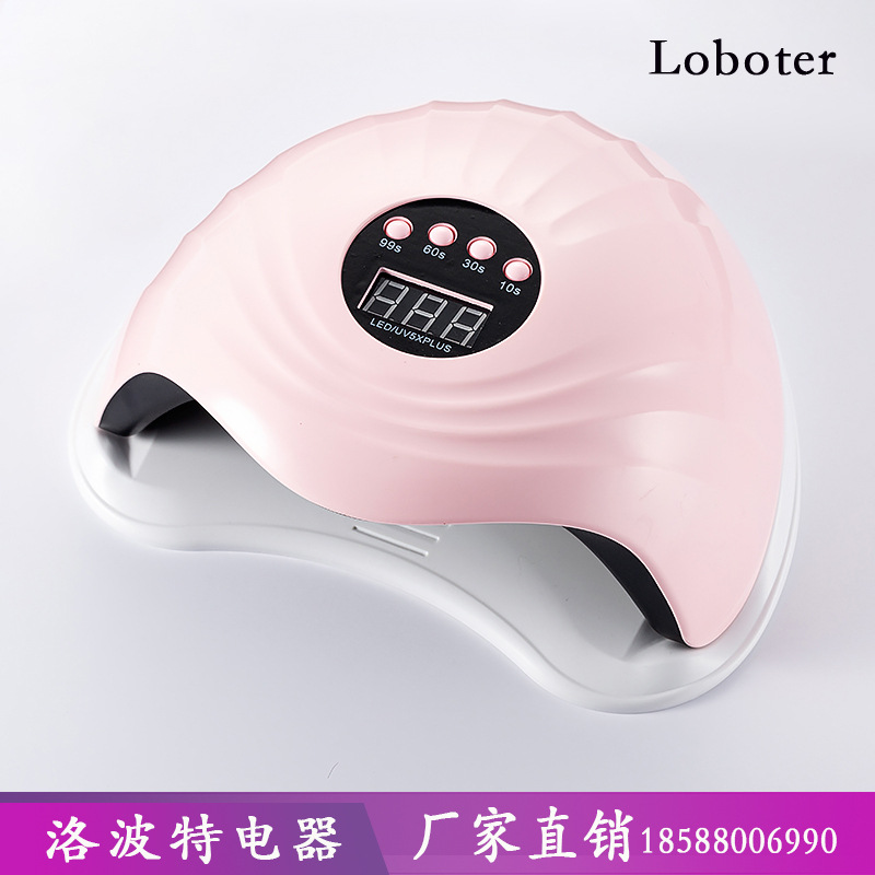 Nail phototherapy machine 108W Professional high -power quick…