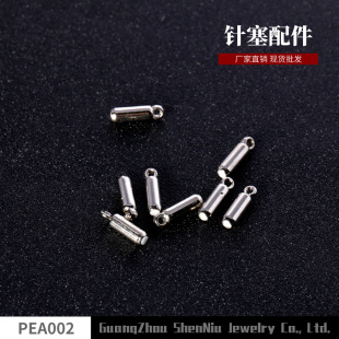 PEA002�Lᘎ������������ӏ�����僳�Ʒ�}��ʽ�F؛һ�����l