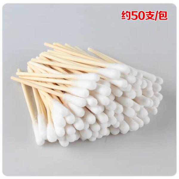 Disposable cotton swabs for home use