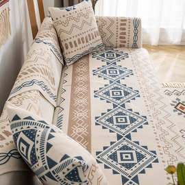 棉麻民族风沙发垫四季北欧现代简约时尚沙发套罩巾防滑可机洗地垫