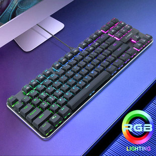 EԪ��K630�������CеUSB���S�t�S87�IRGB����Pӛ��̨ʽ��X�k��