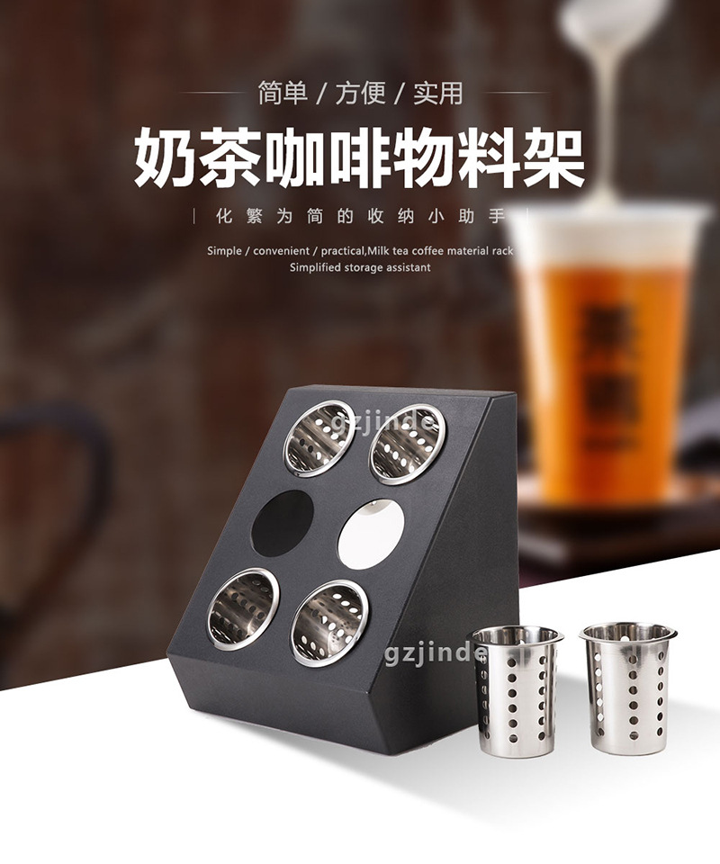 杯架JD86226_01