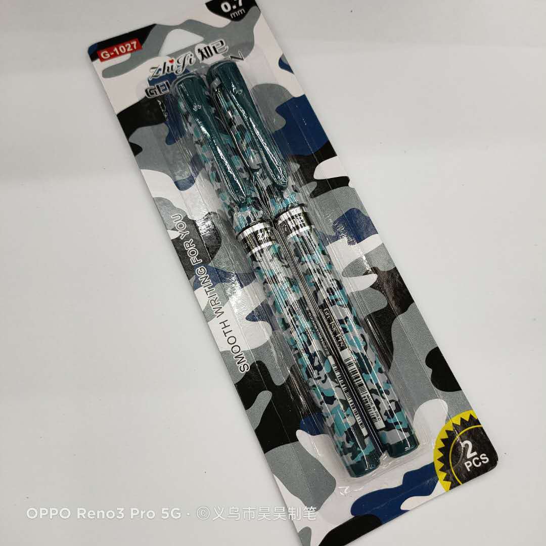 微信图片_20201013145527