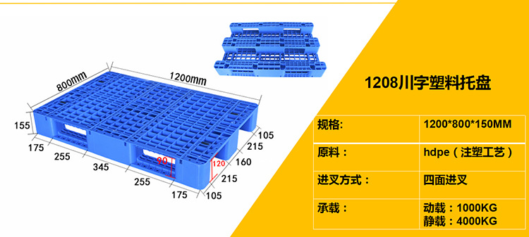 微信截图_20200511141433
