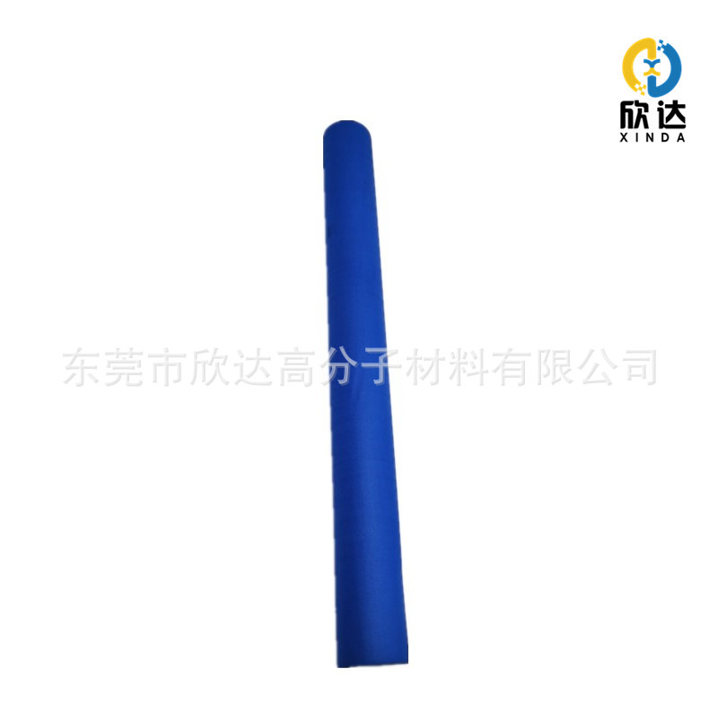 eva橡塑防滑手柄发泡UBR手柄丁腈橡胶海绵手把套定制防滑护手泡棉