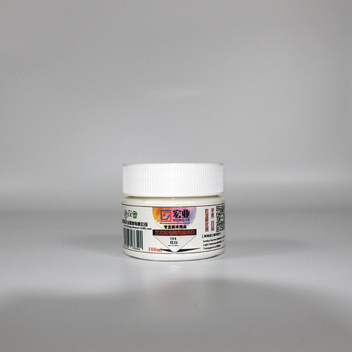 Manufacturer wholesale acrylic paint 100ml wall painting paint beginner student diy studio creation acrylic paint