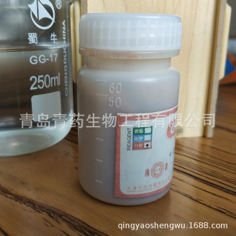 4-������������������ AR 25g/ƿ CAS��83-07-8