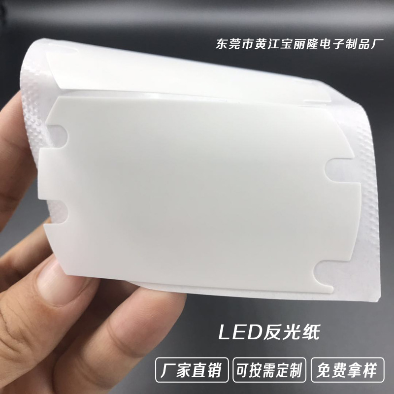 微信图片_20200731135737