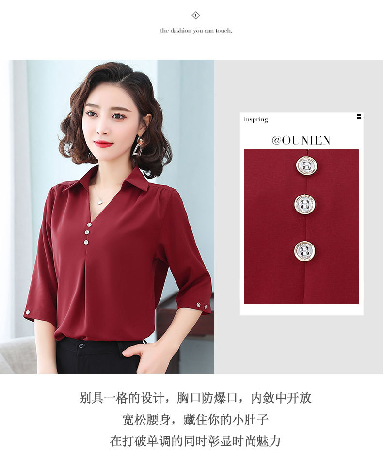 Chemisier en Mousseline de soie - Ref 3429274 Image 11