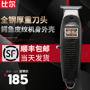 �Ƞ���Ƽ�2020S���I���^�������������l�����ó��ʽ���l��