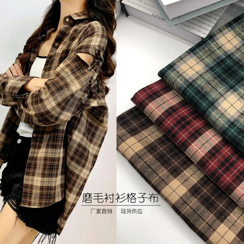 Factory stock 21 pieces of polyester-cotton twill corduroy check fabric, color-woven flannel shirt dress skirt material