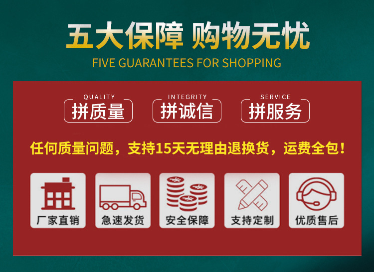 大拇指奶粉气柱袋详情_03