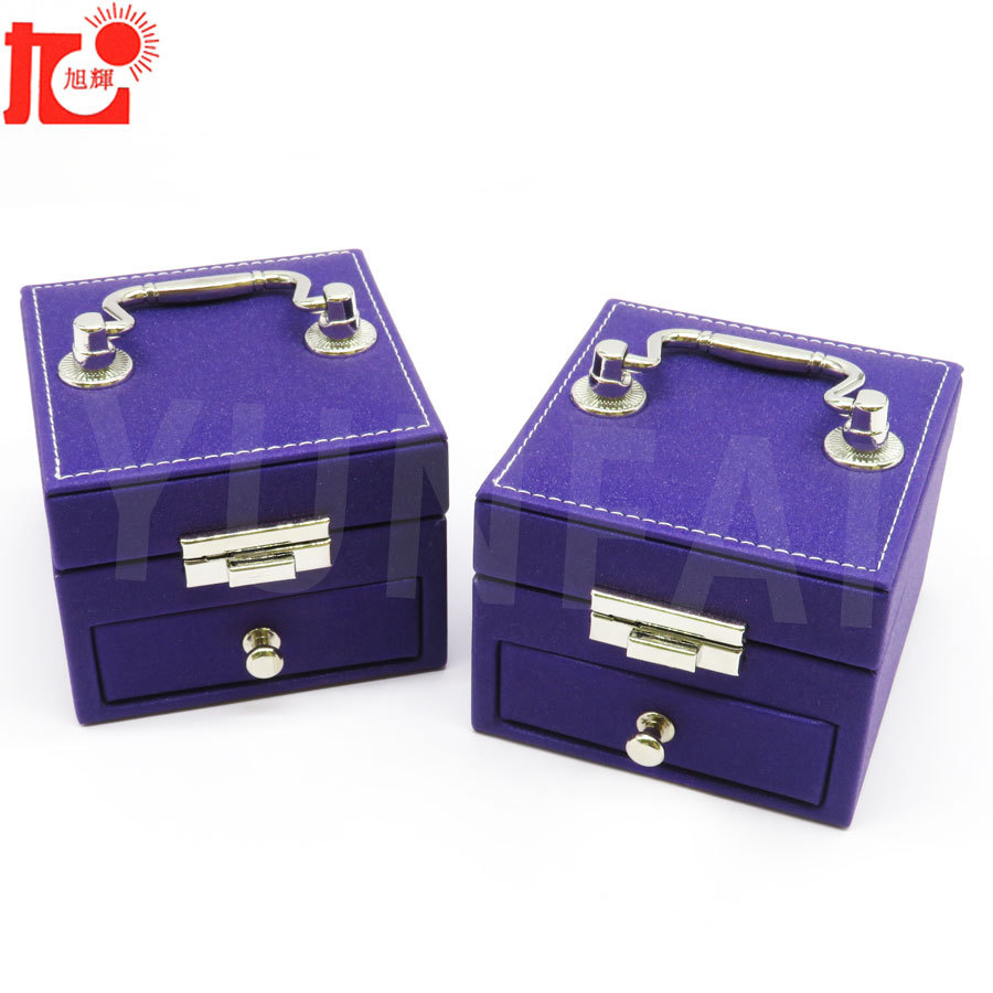 旭辉PU皮抽屉首饰盒收纳盒旅行收纳首饰盒包装盒饰品盒套装盒