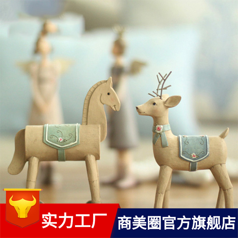 ����ʥ��װ�β��õ�������������С¹����װ����Ʒ