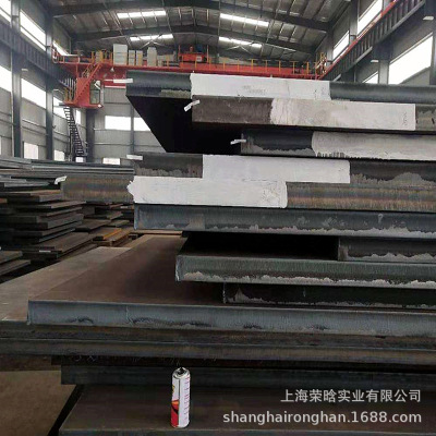 For locomotive manufacturing Q420B/C Low alloy High-strength steel plate Q420D/E High strength plate cutting Factory warranty