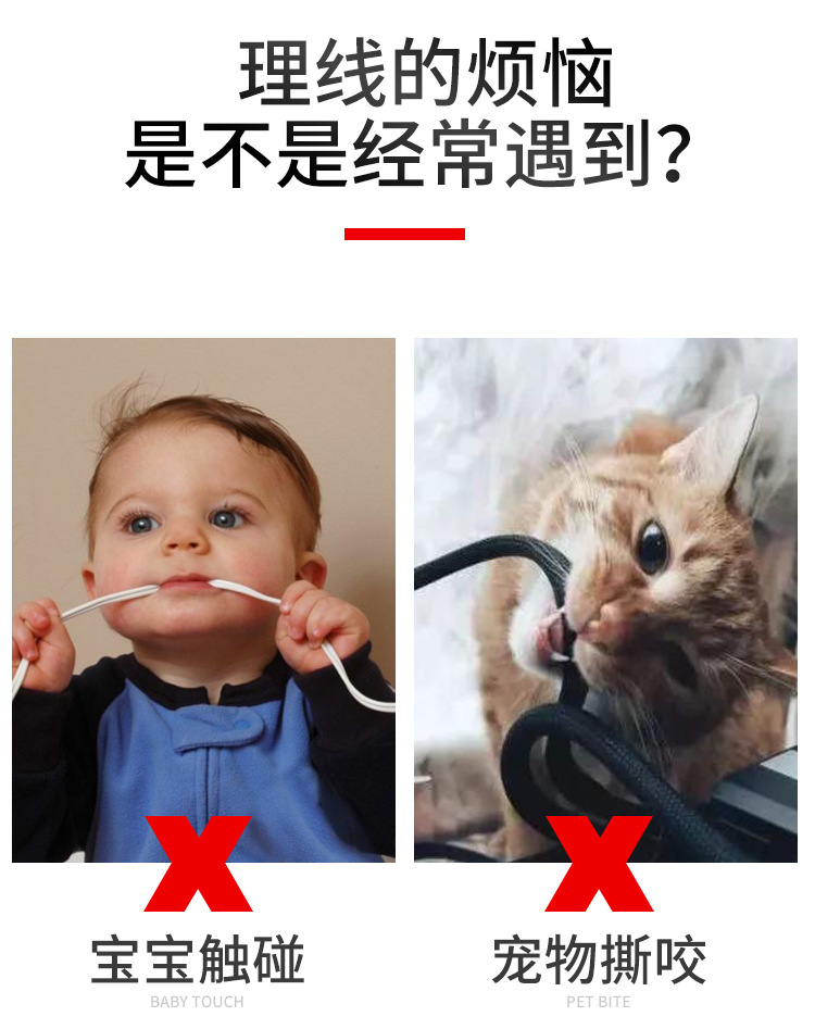 螺旋保护套--温州铉武_03