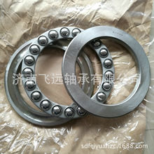 ��� 51101 51102 51103 51106 51210 51211 51212 51213 51214