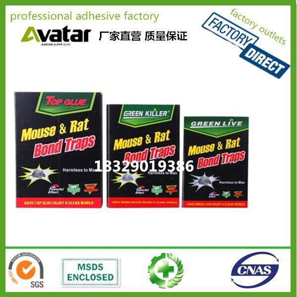 QIANGSHUN RUITENG 绿色 灭大老鼠贴粘鼠胶引诱剂捕鼠板详情图13