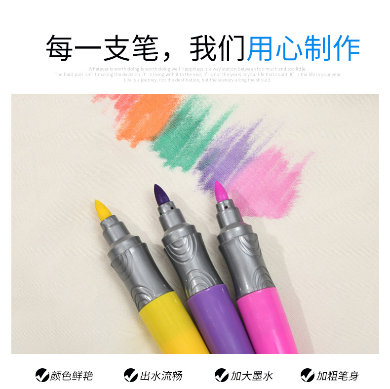 第六款套版详情_06