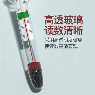 Jinlijia fish tank thermometer diving glass water temperature meter turtle tank waterproof patch type water temperature meter aquarium