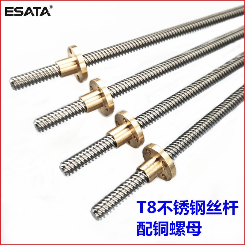 微信图片_20200730152616_副本2