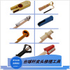 Wholesale table ball headpiece repair tool Billiards leather head and knife, knife, leather head grinding tool cross -border e -commerce