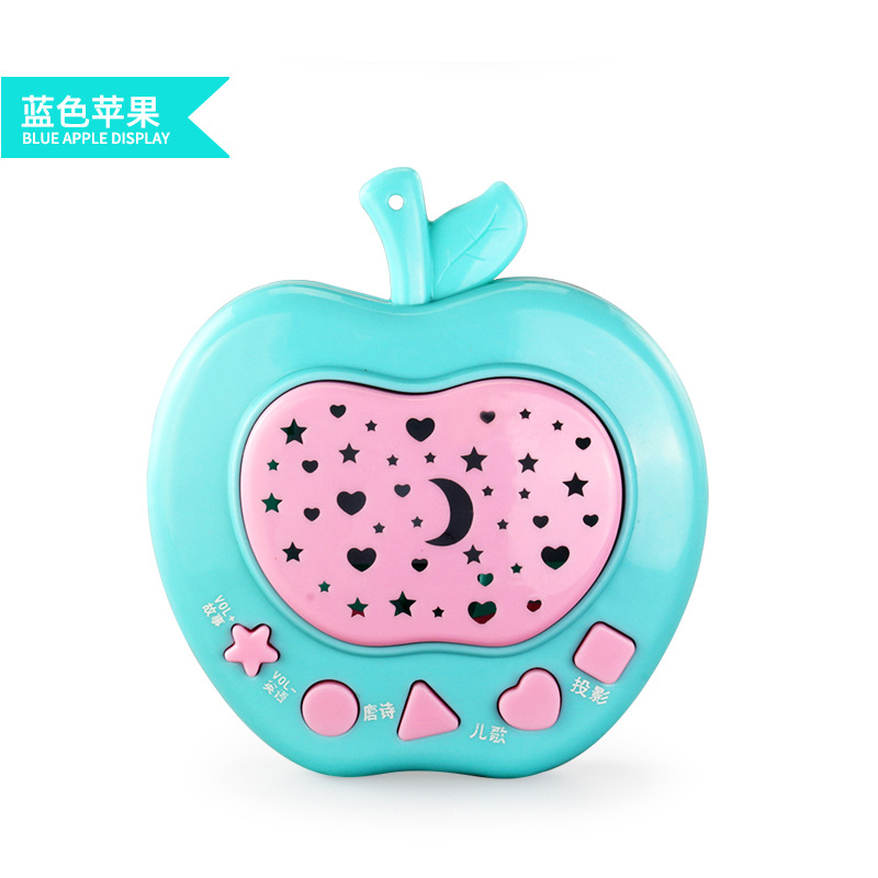 蓝色苹果.jpg