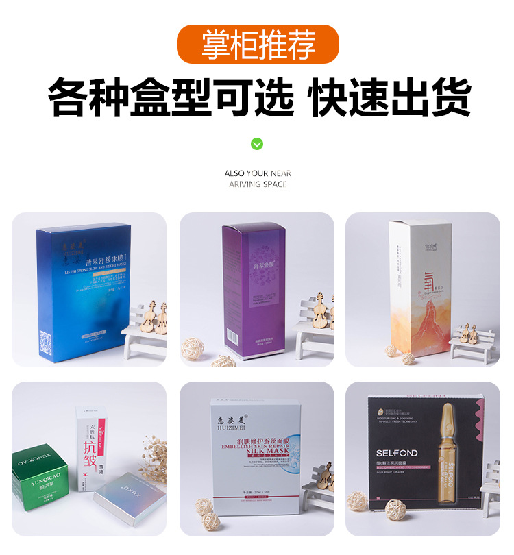 直销浮雕烫金精美礼品包装套装普洱茶叶盒定制翻盖式可印logo