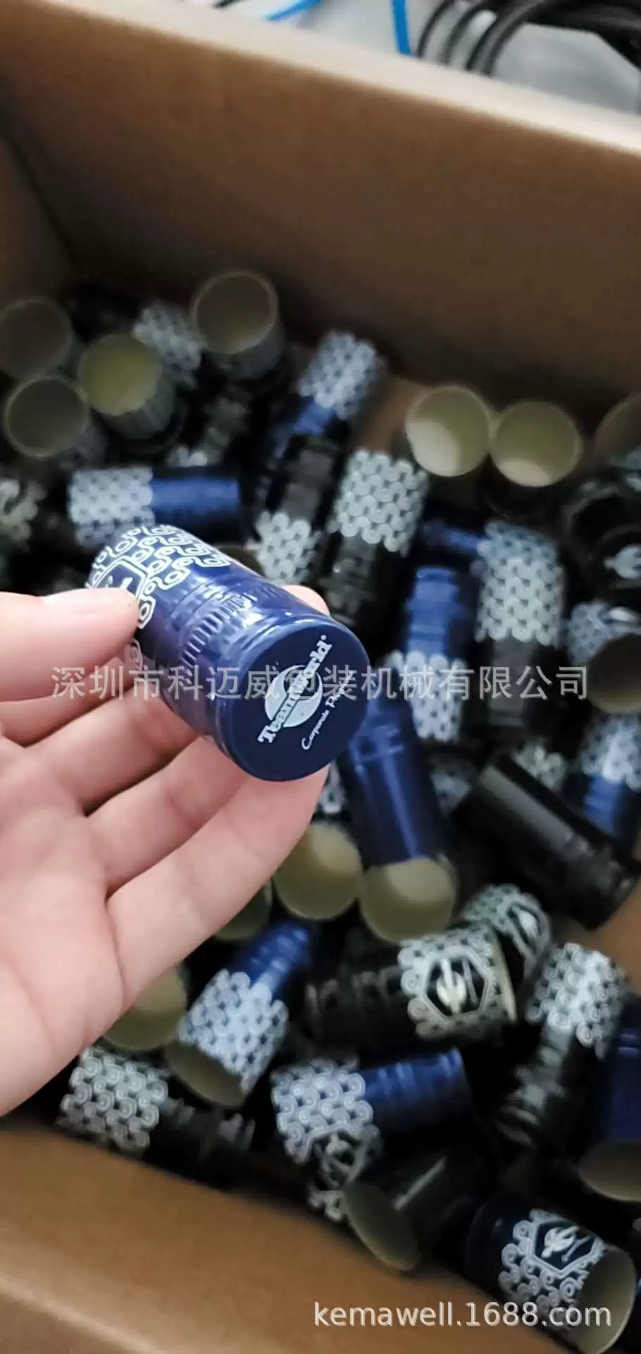 Полностью автоматическая крышка алюминиевая крышка верхняя сторона шелкового принтера