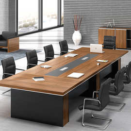 会议桌长桌椅组合简约现代长方形条大型会议室职员工办公培训桌子