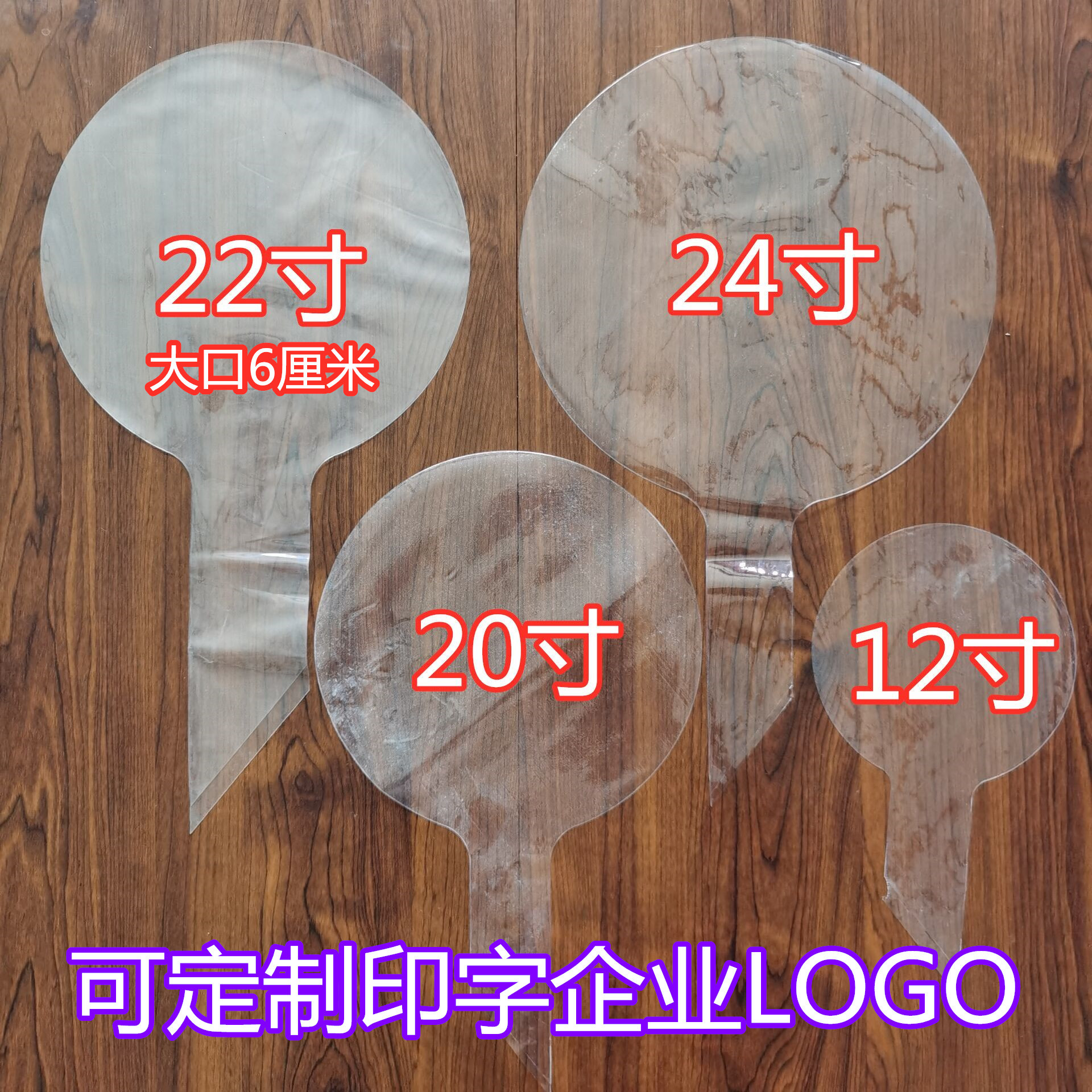 WK0ZG%P)[8X%$)378HM6S1H_Copy