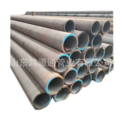 Fengbao q345b Seamless steel pipe Baotou Steel q355b Seamless steel pipe Baosteel Medium thick wall seamless Steel pipe