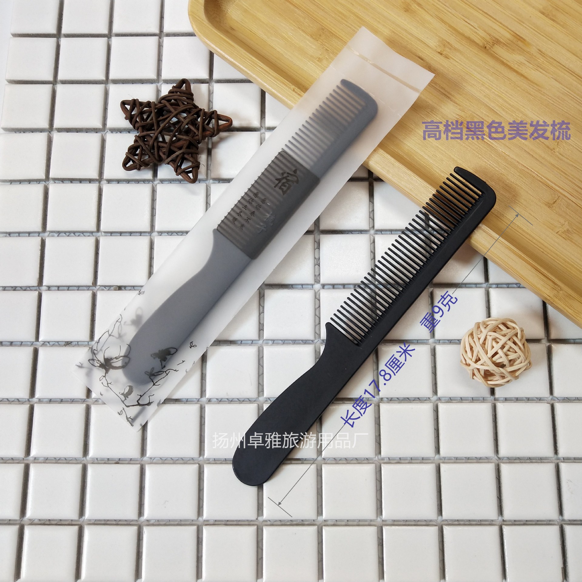 IMG_20201105_113229_副本