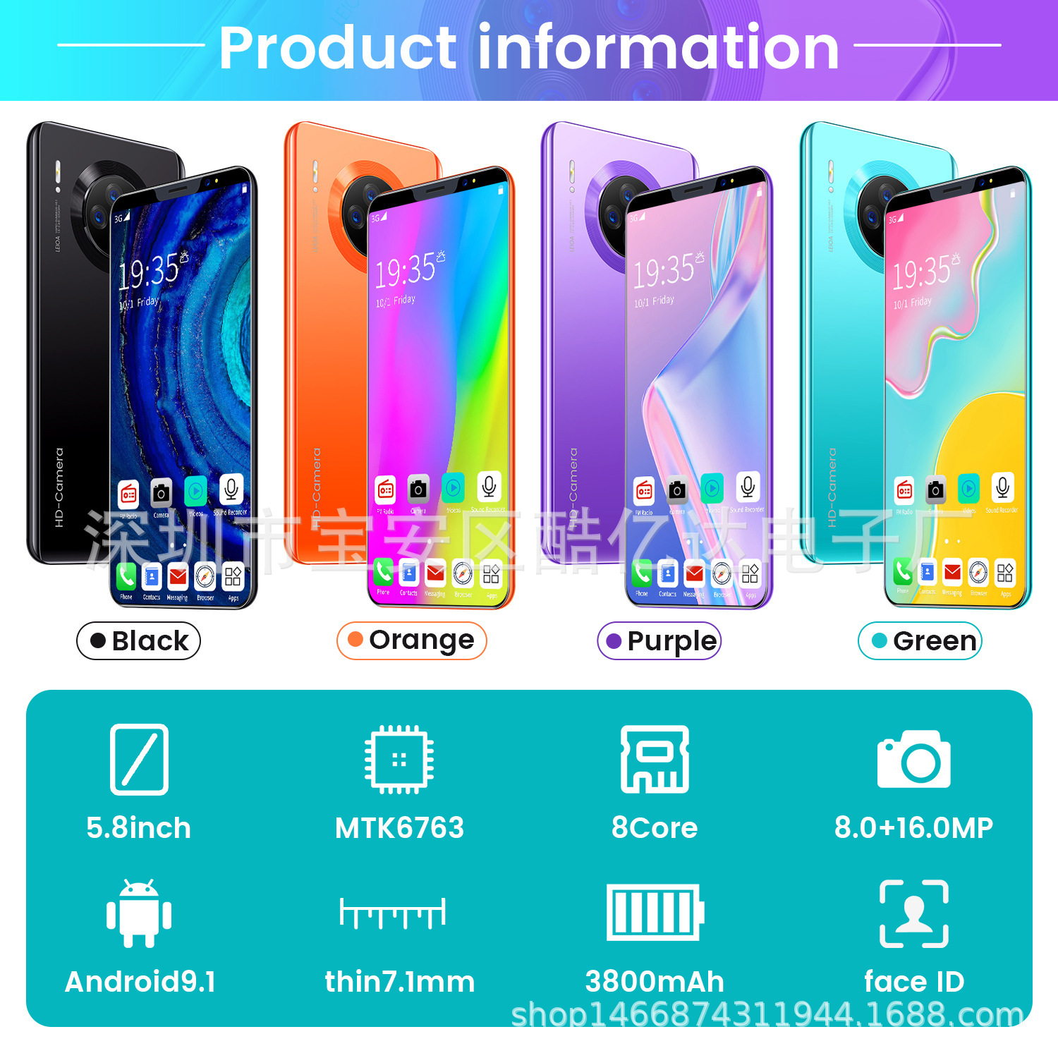 Wish new MATE36Pro Android smartphone 5....