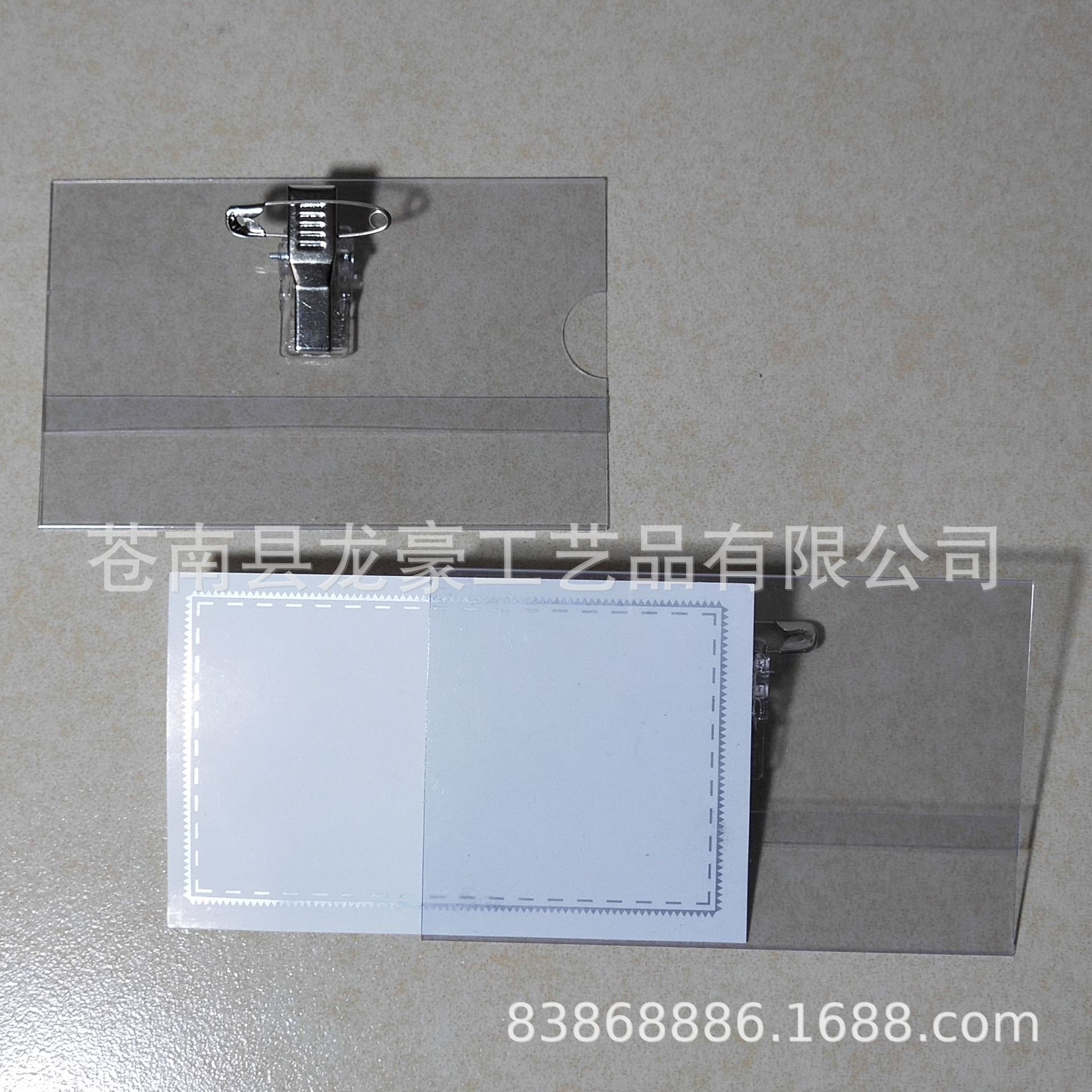 Spot transparent PVC Double-pass Ferrule Double head Hard rubber Card sets Side Badge sets Meeting Work permit sets