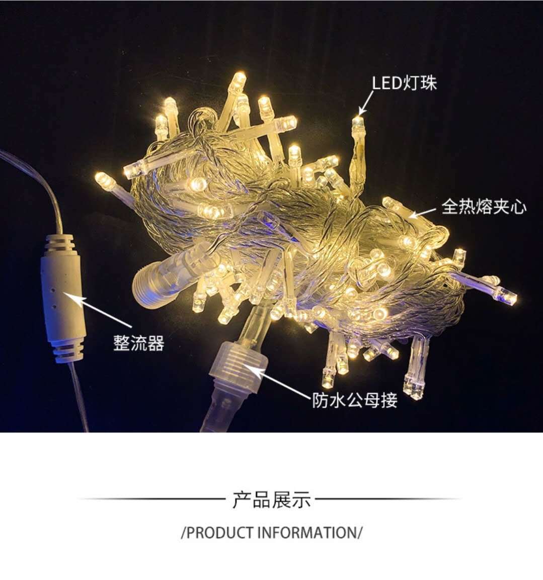 微信图片_20200927213413