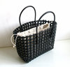 Woven handheld basket, purse, beach bag