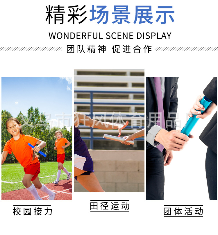 详情页_03.jpg