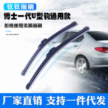 һvB30ˢƬB50 B70 B90X40 X80oƬ