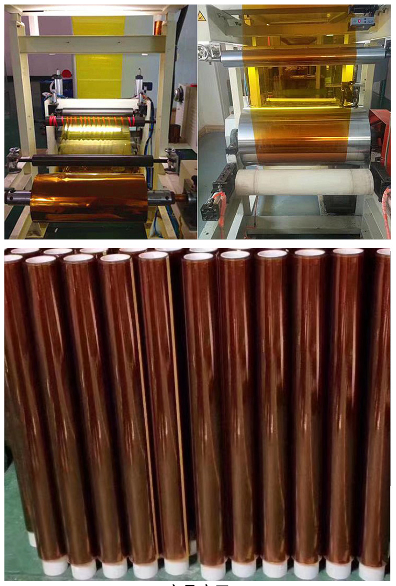 副本_未命名_自定义px_2020-09-18-0_04