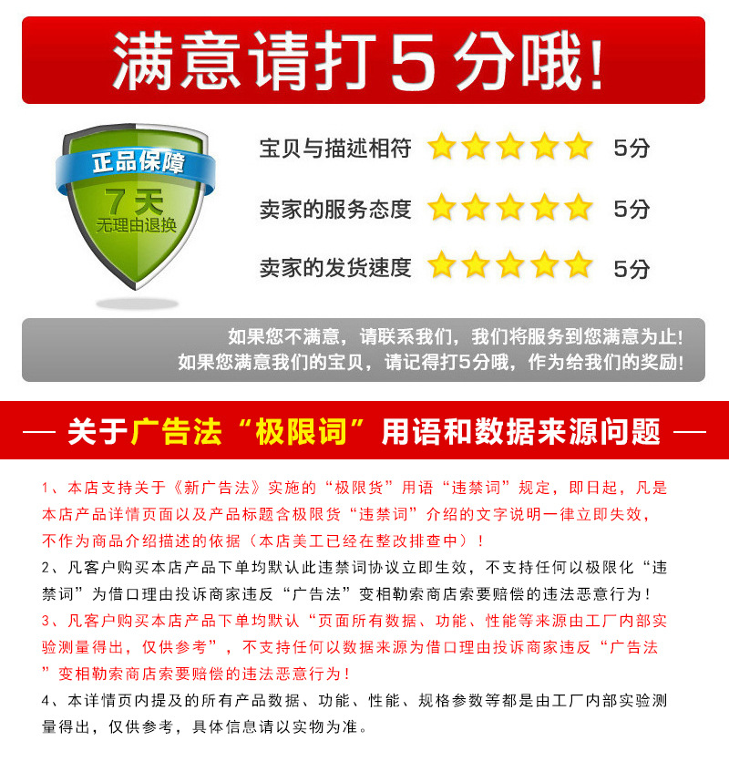 酷汇详情_17