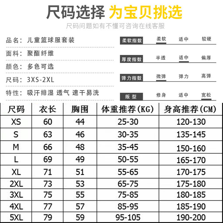 未标题-2 - 副本 - 副本.jpg